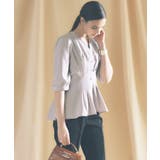 グレージュ(PGY) | ウエストタックブラウス | RUIRUE BOUTIQUE