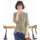 ライトカーキ(PKH) | ウエストタックブラウス | RUIRUE BOUTIQUE