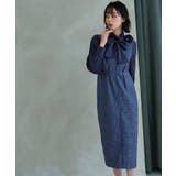 ネイビー×ネイビー(NE) | ミックスツイードコンビ・ロングナローワンピースドレス | RUIRUE BOUTIQUE
