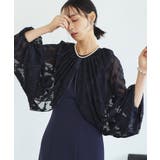 シアージャカードボレロ&ナローマーメイドドレス | RUIRUE BOUTIQUE | 詳細画像14