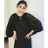 シアージャカードボレロ&ナローマーメイドドレス | RUIRUE BOUTIQUE | 詳細画像9