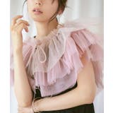 マルチWayチュールTOPS＆フレンチスリーブワンピースセット | RUIRUE BOUTIQUE | 詳細画像13 