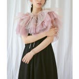 マルチWayチュールTOPS＆フレンチスリーブワンピースセット | RUIRUE BOUTIQUE | 詳細画像15 
