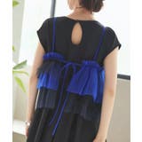 マルチWayチュールTOPS＆フレンチスリーブワンピースセット | RUIRUE BOUTIQUE | 詳細画像19 