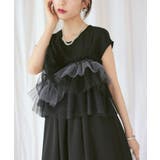マルチWayチュールTOPS＆フレンチスリーブワンピースセット | RUIRUE BOUTIQUE | 詳細画像2 
