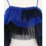 マルチWayチュールTOPS＆フレンチスリーブワンピースセット | RUIRUE BOUTIQUE | 詳細画像24 