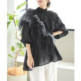 マルチWayチュールTOPS＆フレンチスリーブワンピースセット | RUIRUE BOUTIQUE | 詳細画像7 