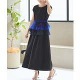 ブルー×ブラック(BUZ) | マルチWayチュールTOPS＆フレンチスリーブワンピースセット | RUIRUE BOUTIQUE