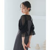 レースオフショル・マーメイドフレアワンピースドレス | RUIRUE BOUTIQUE | 詳細画像38