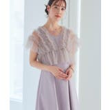 ラベンダー(PPU) | フリルチュールシアートップス&タックフレアドレスセット | RUIRUE BOUTIQUE