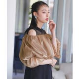 【2way】シャイニーオーガンTOPS&デコルテシアーマーメイドドレスセット | RUIRUE BOUTIQUE | 詳細画像12