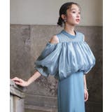 【2way】シャイニーオーガンTOPS&デコルテシアーマーメイドドレスセット | RUIRUE BOUTIQUE | 詳細画像9