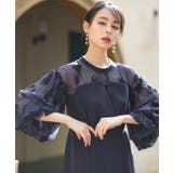 ボリュームスリーブ&ビスチェタイトワンピースドレス | RUIRUE BOUTIQUE | 詳細画像1