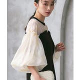 ボリュームスリーブ&ビスチェタイトワンピースドレス | RUIRUE BOUTIQUE | 詳細画像3