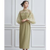 イエローグリーン(GR) | ボリュームスリーブ&ビスチェタイトワンピースドレス | RUIRUE BOUTIQUE