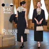 ボレロ＆フリルワンピセットアップ | RUIRUE BOUTIQUE | 詳細画像1 