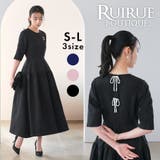 パールリボンバブルフレアシルエット・ワンピースドレス | RUIRUE BOUTIQUE | 詳細画像1 