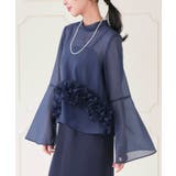 シアーオーガンジートップス＆ストレッチキャミドレス | RUIRUE BOUTIQUE | 詳細画像12 