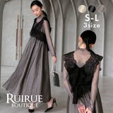 前後2wayシアーリボンジレ＆リップルフレアワンピースドレス | RUIRUE BOUTIQUE | 詳細画像1 