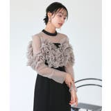 チュールフリルタイトワンピースドレス | RUIRUE BOUTIQUE | 詳細画像1