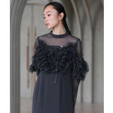 チュールフリルタイトワンピースドレス | RUIRUE BOUTIQUE | 詳細画像6