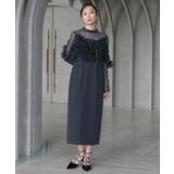 チャコール(DGY) | チュールフリルタイトワンピースドレス | RUIRUE BOUTIQUE