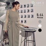パールデザインドレープIラインワンピースドレス | RUIRUE BOUTIQUE | 詳細画像1