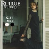 フェザー&チュール スレンダーロングドレス | RUIRUE BOUTIQUE | 詳細画像1