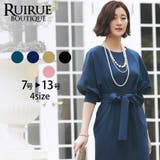 ロング＆リーンシルエットが美しいバルーンスリーブワンピース | RUIRUE BOUTIQUE | 詳細画像1 