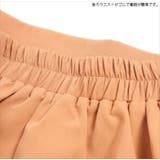 スカート サイドプリーツスカート とろみ | Rutta | 詳細画像8 