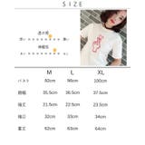 刺繍Ｔシャツ ロゴ イラスト 半袖 夏 カジュアル 韓国ファッション | Rutta | 詳細画像8 