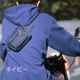 ネイビー | ボディバッグ キッズ メンズ | SAFS