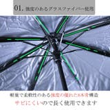 傘 メンズ 晴雨兼用 | SAFS | 詳細画像3