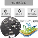 傘 メンズ 晴雨兼用 | SAFS | 詳細画像5