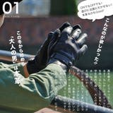 手袋 メンズ レザー | SAFS | 詳細画像5