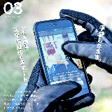 手袋 メンズ レザー | SAFS | 詳細画像7