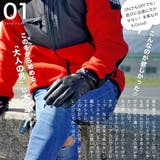 手袋 メンズ レザー | SAFS | 詳細画像4