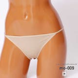 水着用下着 インナー レディース | SAFS WOMEN | 詳細画像1