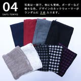 レザー手袋 必ず入る 福袋 | SAFS | 詳細画像9
