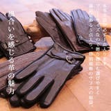 レザー手袋 必ず入る 福袋 | SAFS | 詳細画像2