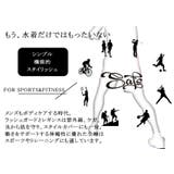 水着 メンズ 上下セット | SAFS | 詳細画像3