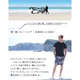 水着 メンズ 上下セット | SAFS | 詳細画像4