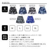 水着 メンズ 上下セット | SAFS | 詳細画像5