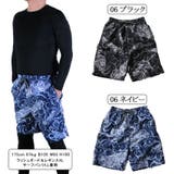 水着 メンズ 上下セット | SAFS | 詳細画像11