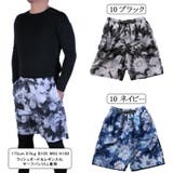 水着 メンズ 上下セット | SAFS | 詳細画像12