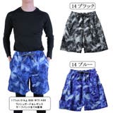 水着 メンズ 上下セット | SAFS | 詳細画像13