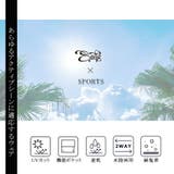 水着 メンズ 上下セット | SAFS | 詳細画像2