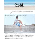 水着 メンズ 上下セット | SAFS | 詳細画像4
