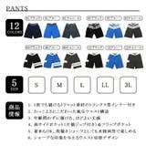 水着 メンズ 上下セット | SAFS | 詳細画像5