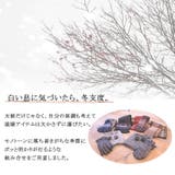 手袋 ネックウォーマー 2点 | SAFS | 詳細画像2